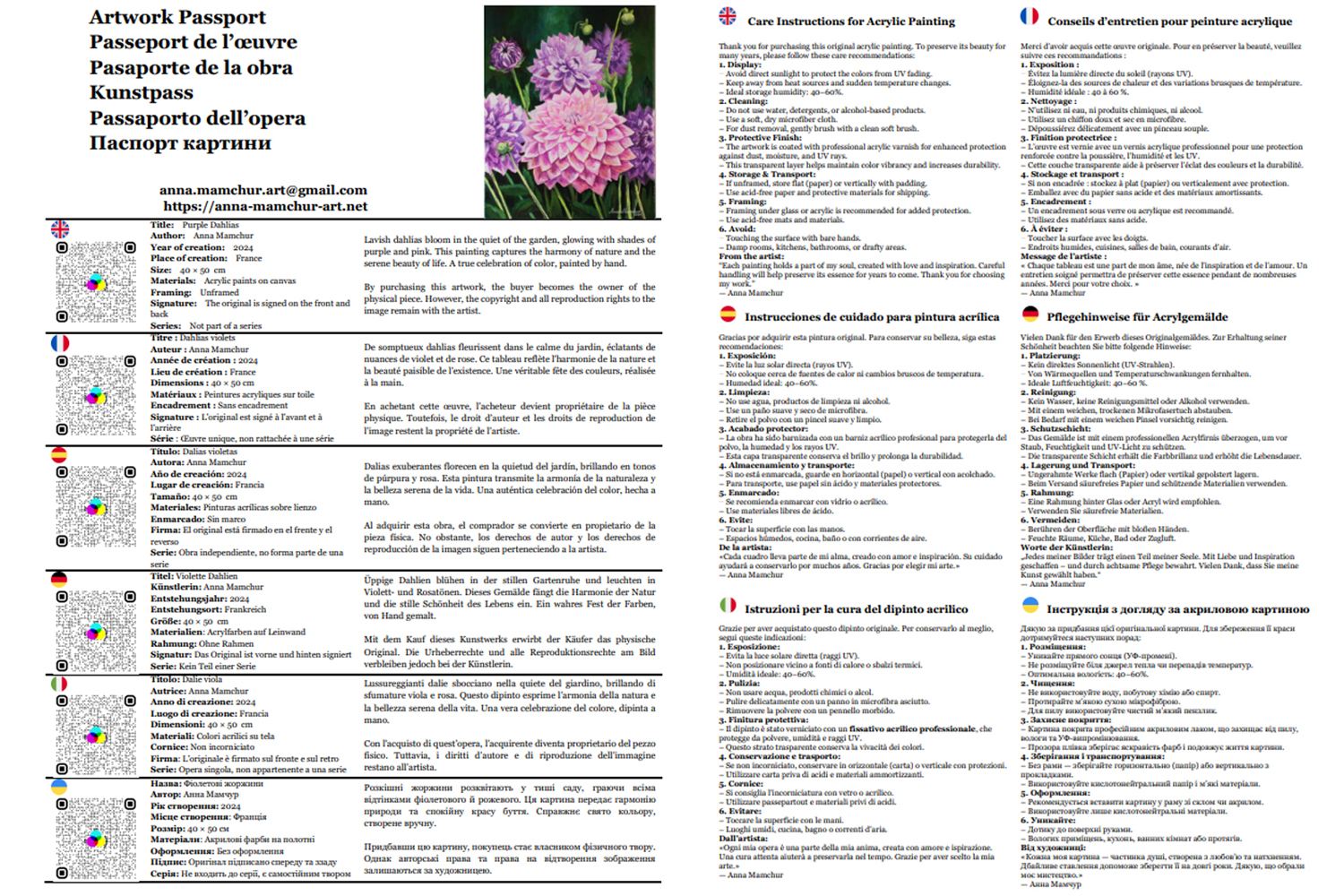 Dahlias violets — peinture acrylique d’Anna Mamchur — Passeport de l'œuvre