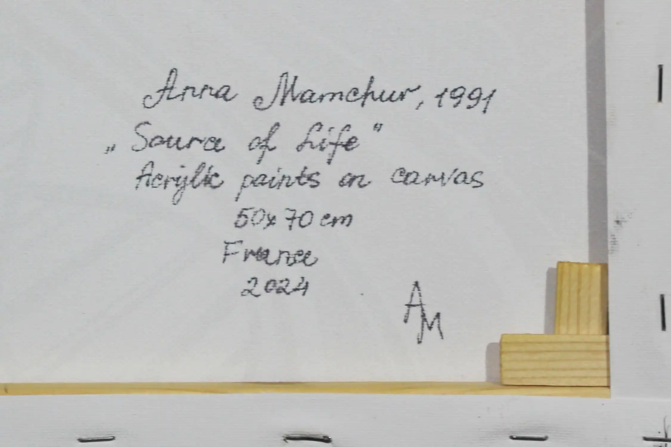 Source de vie — peinture acrylique d'Anna Mamchur — signature de l'artiste au dos