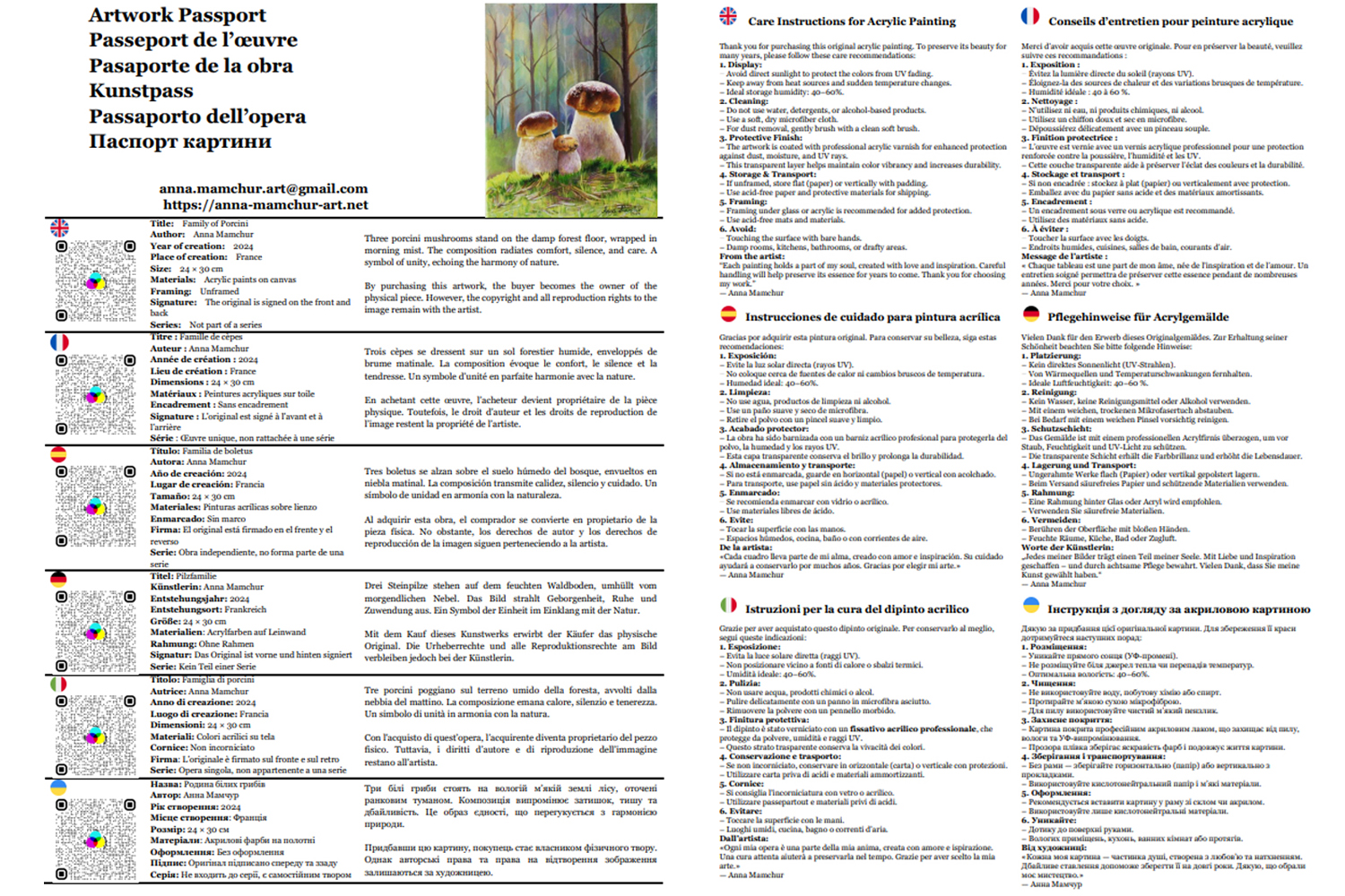Famille de cèpes — Passeport de l’œuvre