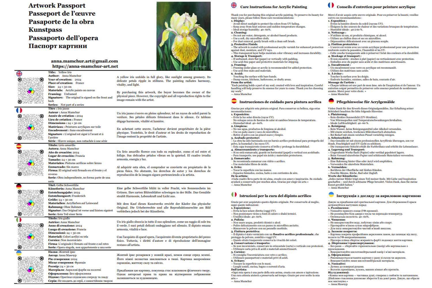 Iris jaune — Peinture acrylique d’Anna Mamchur — certificat d’authenticité
