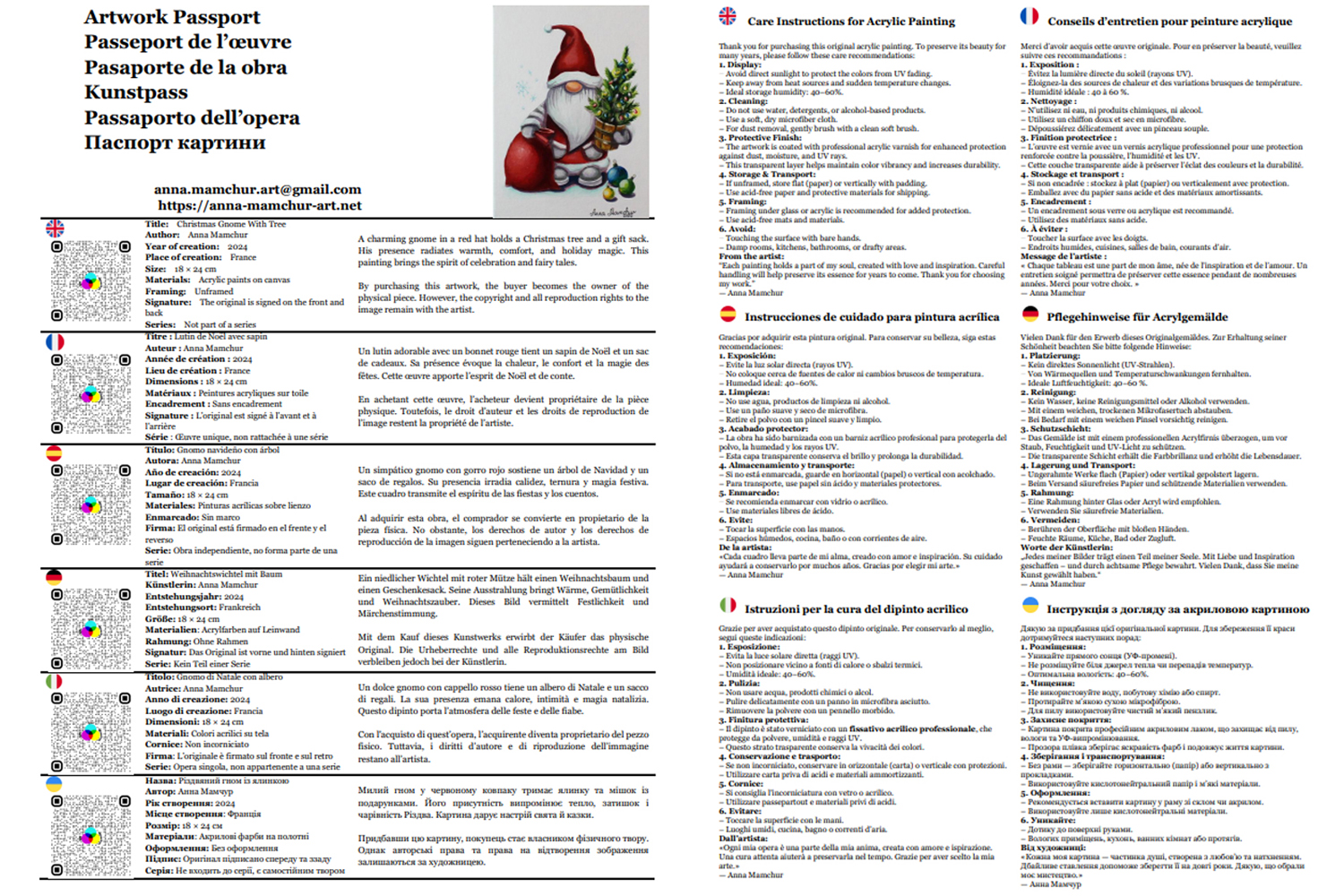 Lutin de Noël avec sapin — passeport de l’œuvre